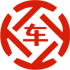 遂宁昇腾云金服有限公司 