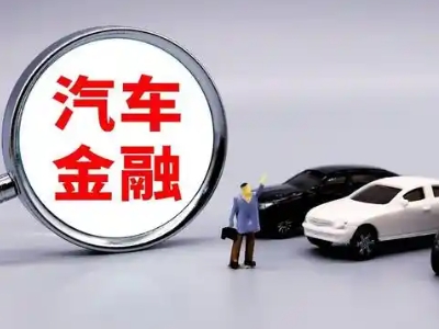 遂宁押车贷款不是本人可以么?